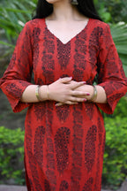 Geruha Farshi Salwar Co-ord Set